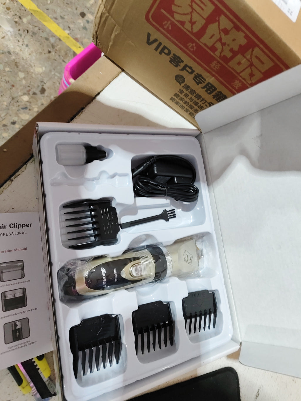 Teddy Dog Hair Clipper Pet Shaver