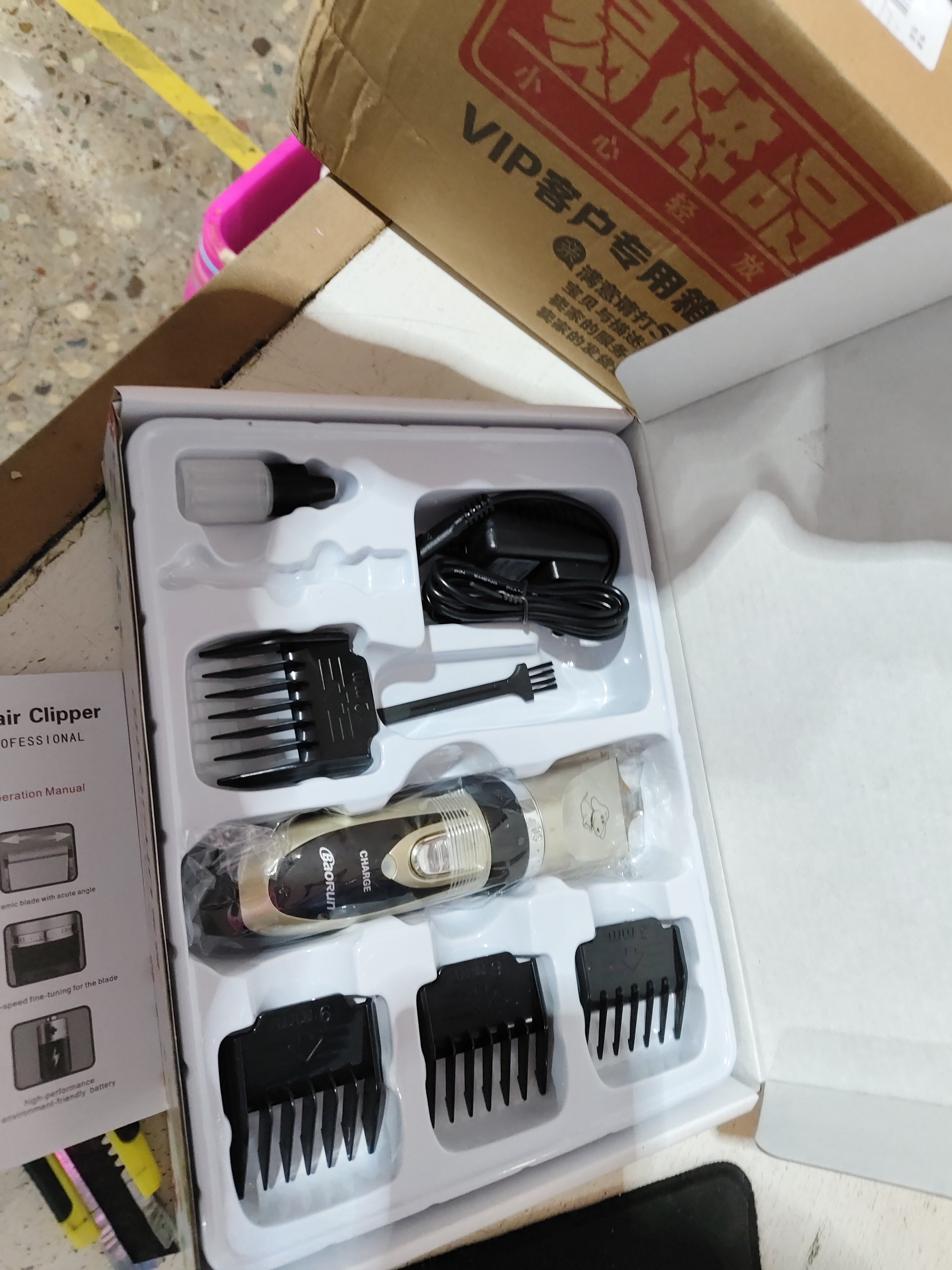 Teddy Dog Hair Clipper Pet Shaver